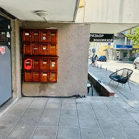 アパート Luxury Ani ブルガス